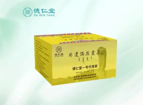 贡茶